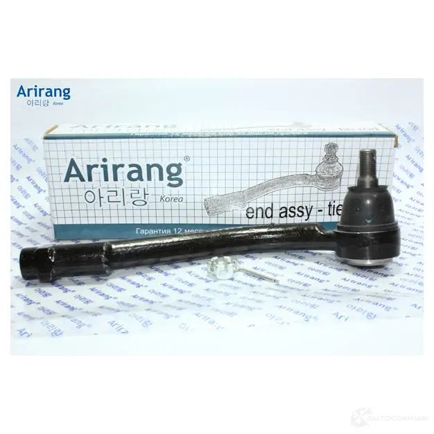 Наконечник рулевой правый ARIRANG ARG801057R 1440305645 Q8 03O2
