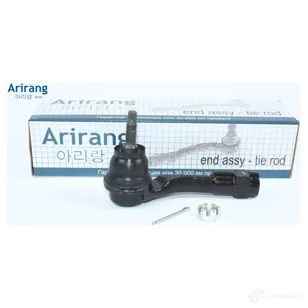 Наконечник рулевой тяги левый ARIRANG RL8VH L 1440305344 ARG801181L