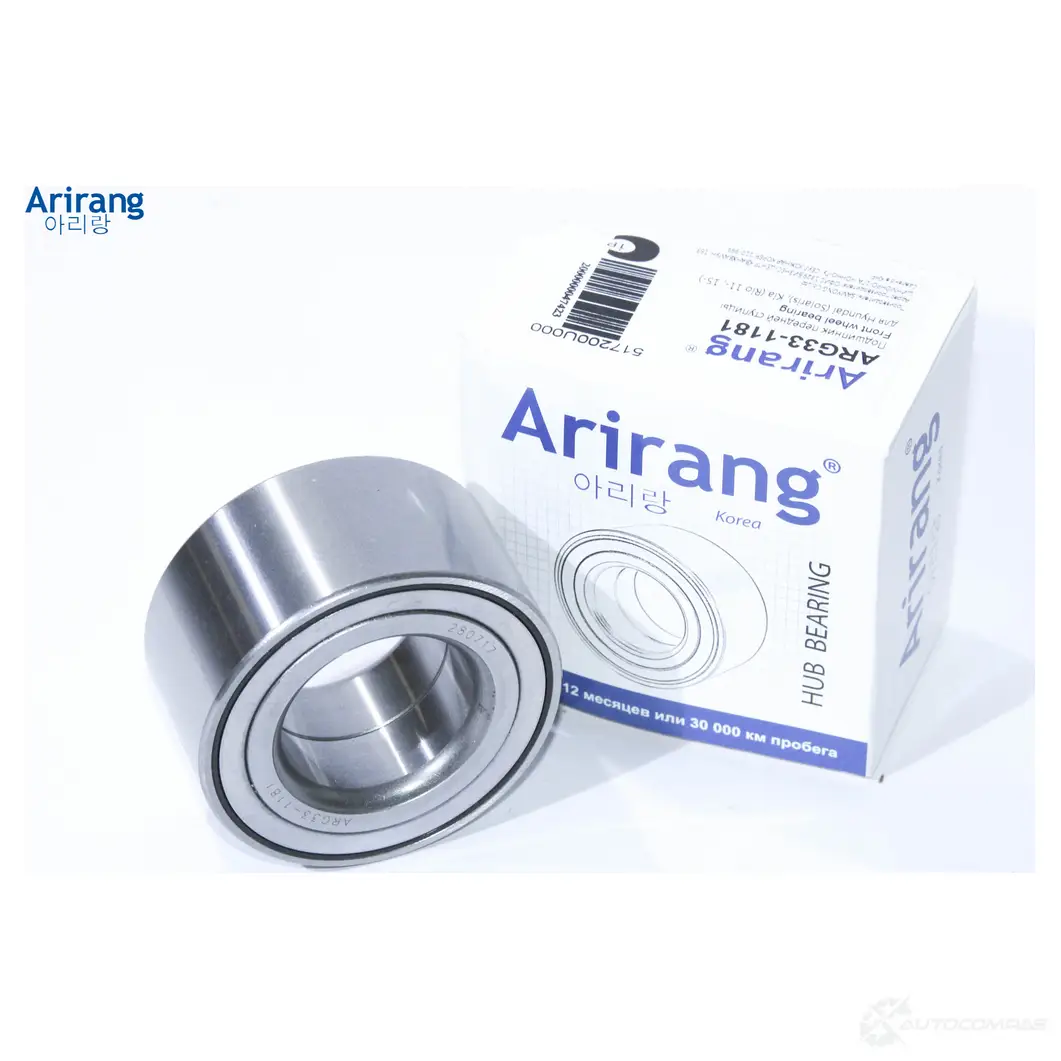 Подшипник передней ступицы ARIRANG 3B42 R9I ARG331181 1440259596 изображение 0