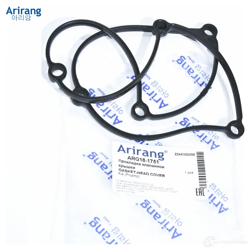 Прокладка клапанной крышки ARIRANG 4OKR V ARG181751 1440259532