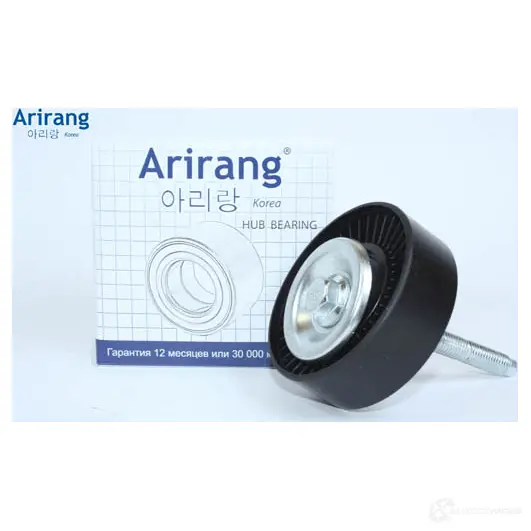 Ролик обводной ARIRANG WOG SOPU ARG351774 1440303077