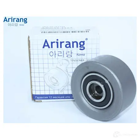 Ролик ремня грм обводной ARIRANG ARG351123 T 81LFJ 1440307043