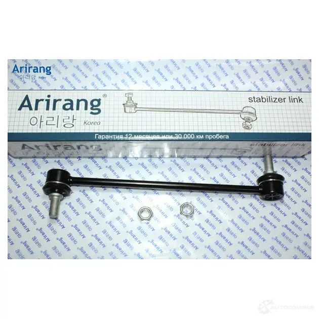 Стойка стабилизатора переднего ARIRANG 8 R5GH 1440305642 ARG821033 изображение 0