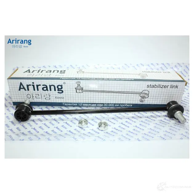 Стойка стабилизатора передняя ARIRANG ARG821057 1440305643 8IA5 7