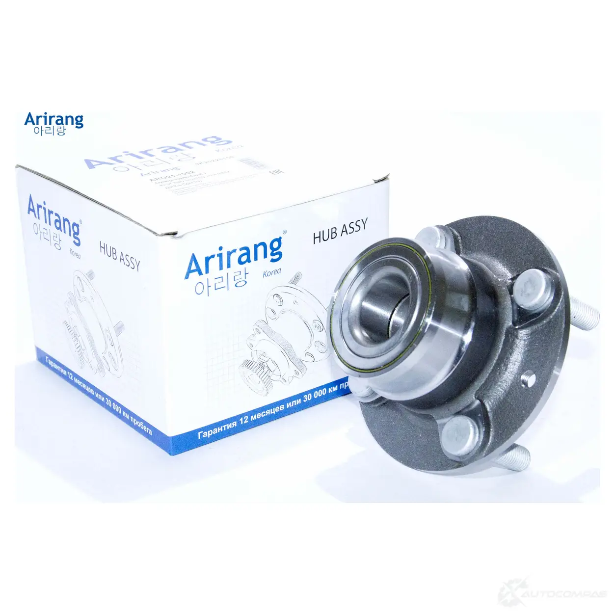 Ступица задняя (бараб.) ARIRANG ARG211052 1440259167 6D8 OE
