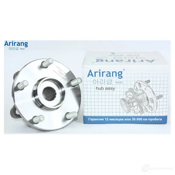 Ступица передняя ARIRANG ARG211943 BWYS T 1440303123 изображение 0