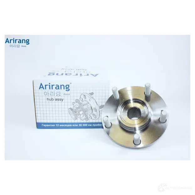 Ступица передняя ARIRANG 1440259539 054O0 IC ARG211159