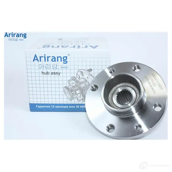 Ступица передняя ARIRANG QOP6 P27 1440303307 ARG211603 изображение 0