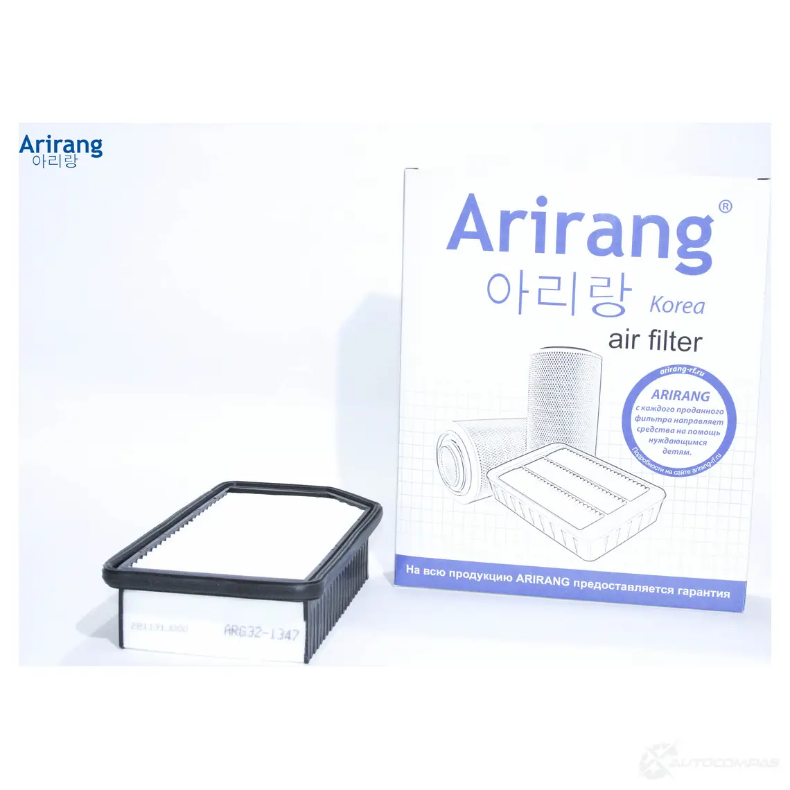 Фильтр воздушный ARIRANG LSE83 Y7 1440259464 ARG321347
