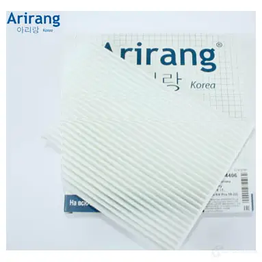 Фильтр салона ARIRANG F5RK ED 1440307185 ARG324406