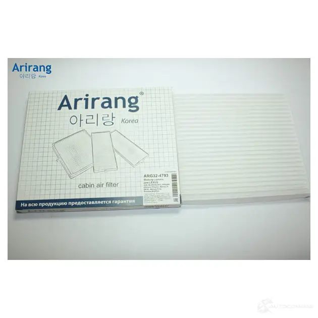 Фильтр салона ARIRANG 1440303399 ARG324793 D5W H8W