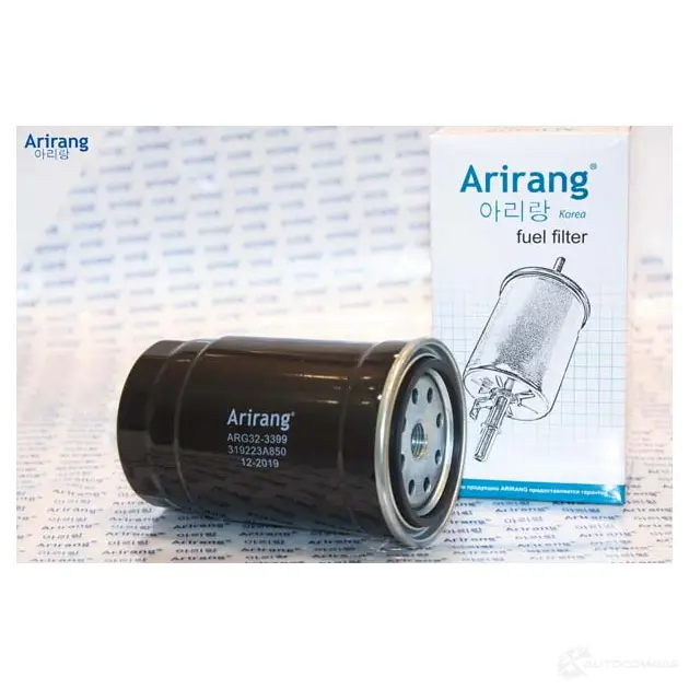 Фильтр топливный ARIRANG 1440303514 ARG323399 WA B54I