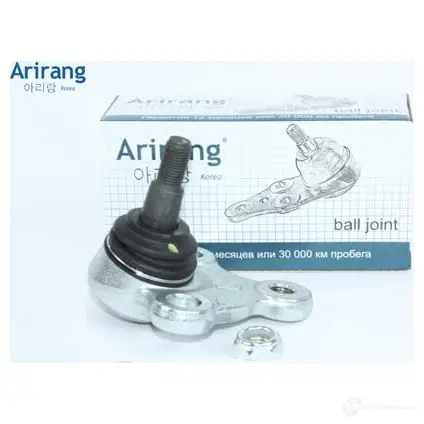 Шаровая опора левая ARIRANG BV TGS ARG811133L 1440305981