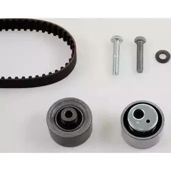 Комплект ремня ГРМ HEPU 1623788 4047753211211 20-1121 LT OZ6