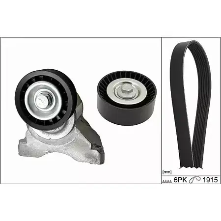 Комплект приводного ремня HEPU 1624266 AEUPRO B 20-1804