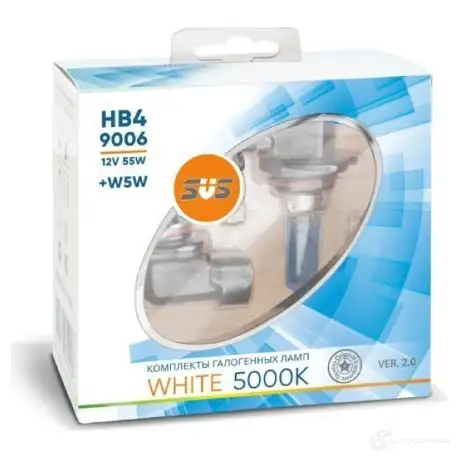 Лампа галогеновая HB4 55 Вт 12 В 5000K SVS K0 SKV5L 0200111000 1439691768