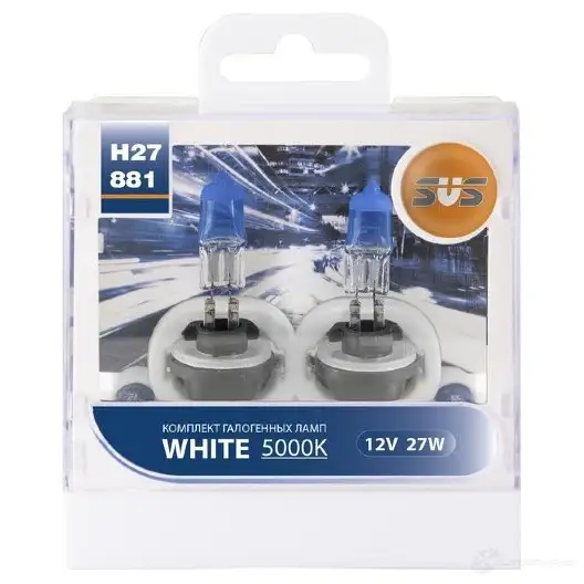 Лампа галогеновая H27W/2 27 Вт 12 В 5000K SVS 1439691748 0200032000 I1 BKZ