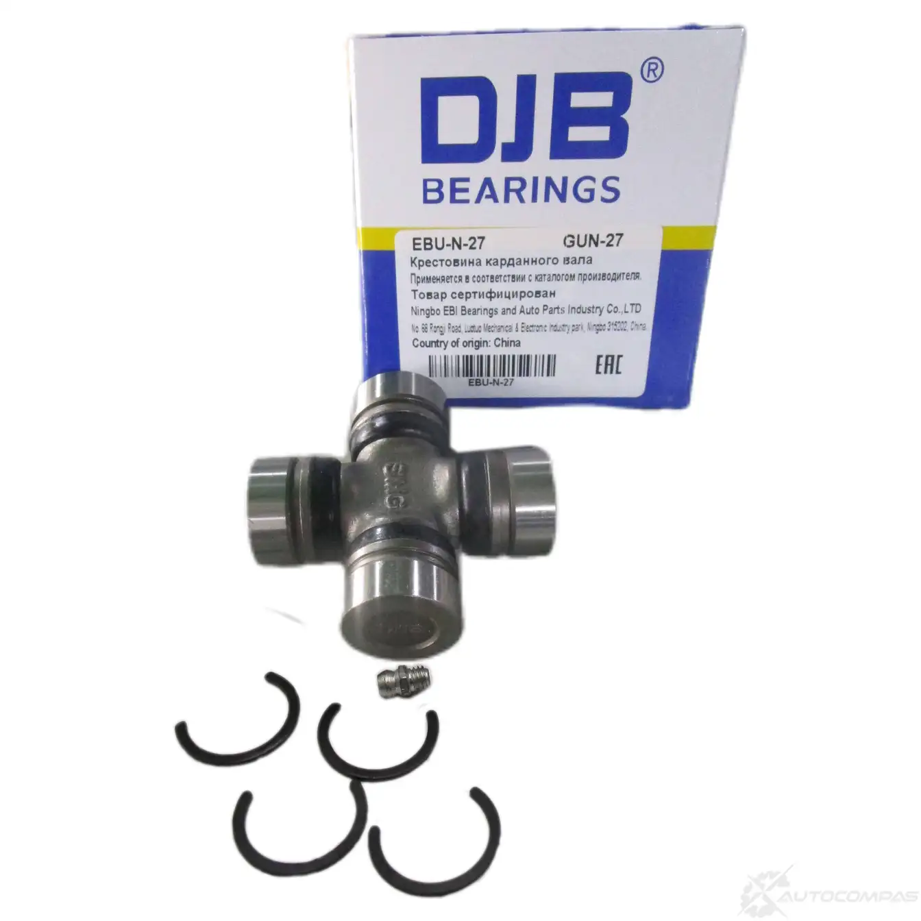 Крестовина 25x63 DJB EBUN27 1439735193 BSTS 4A0