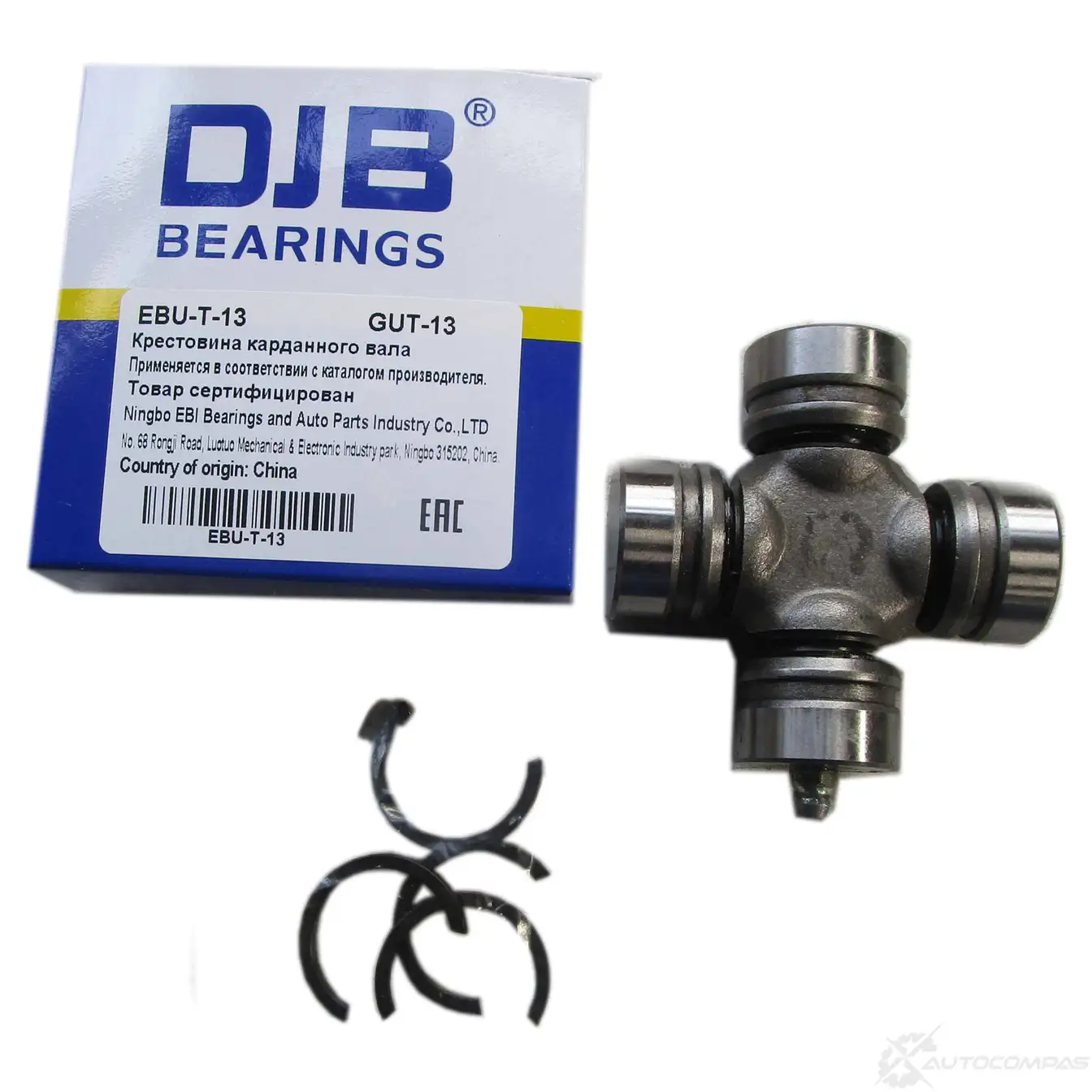 Крестовина 26x63 DJB EBUT13 1439735201 LJ Z5HT