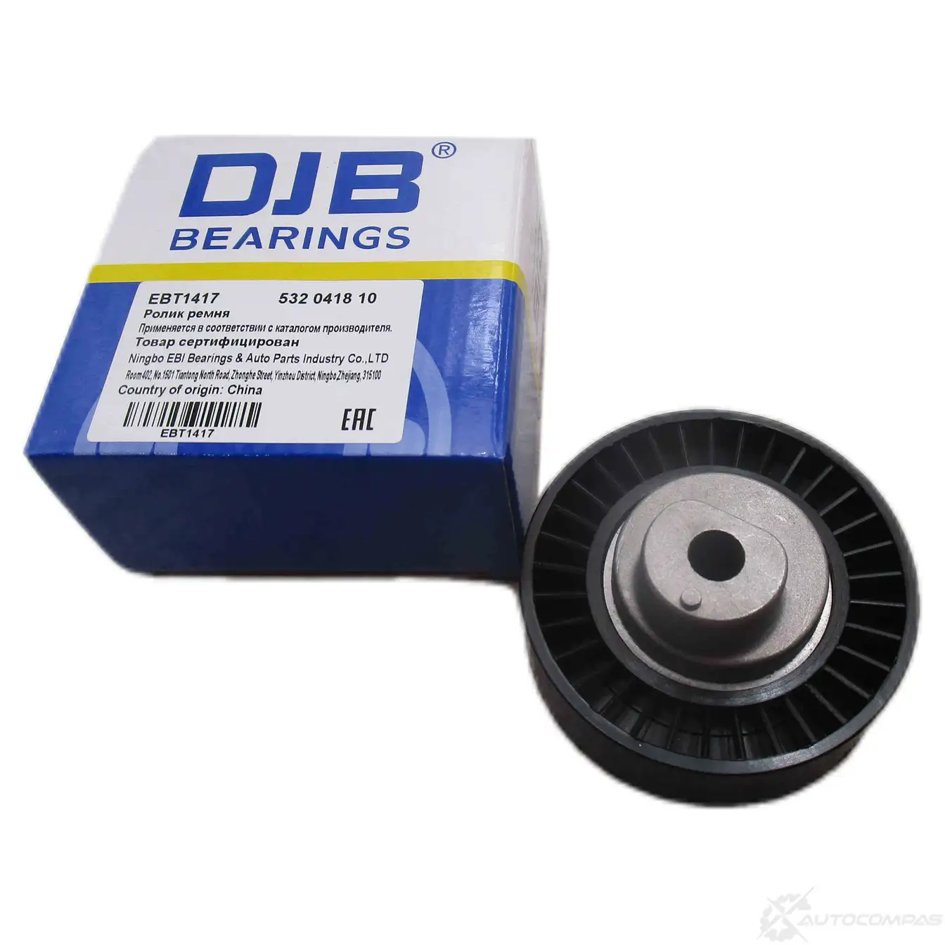 Ролик обводной приводного ремня DJB 1439933411 EBT1417 6J8K E