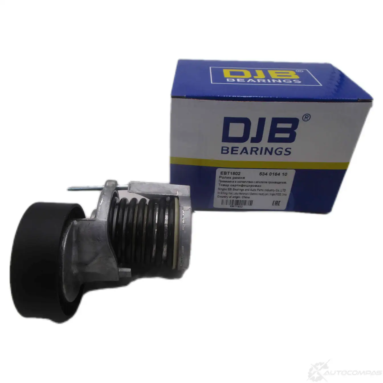 Натяжитель ремня навесного оборудования DJB 1439931548 EBT1802 I KX1Y
