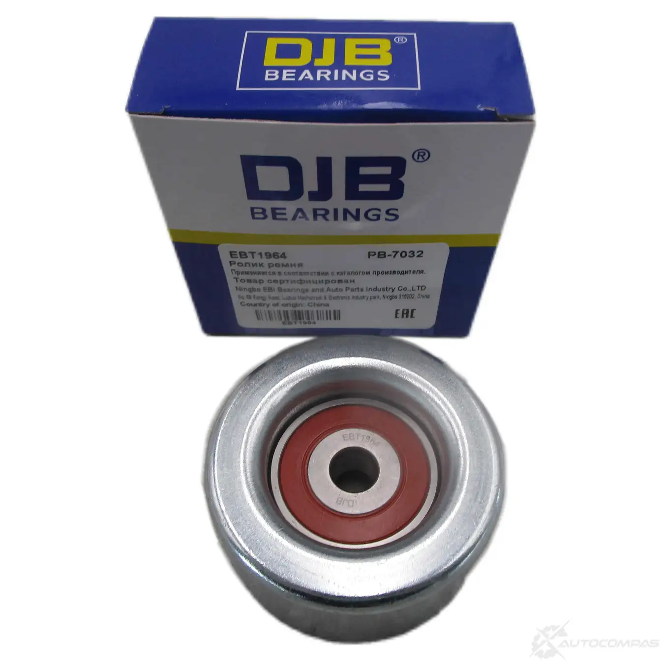 Ролик обводной приводного ремня DJB ZYK Y6KG EBT1964 1439931743