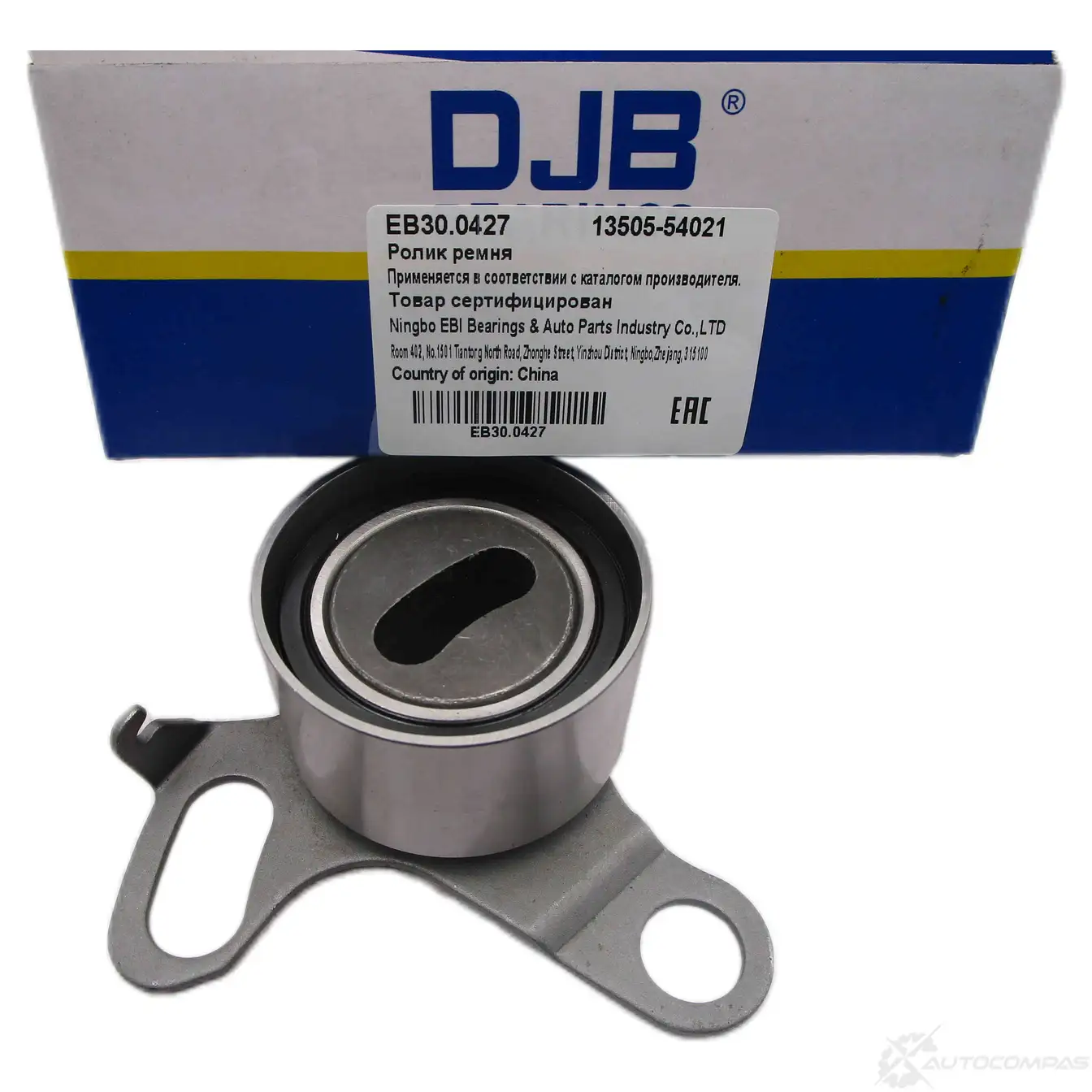 Ролик натяжной ремня ГРМ DJB EB30.0427 3I V05 1439931696