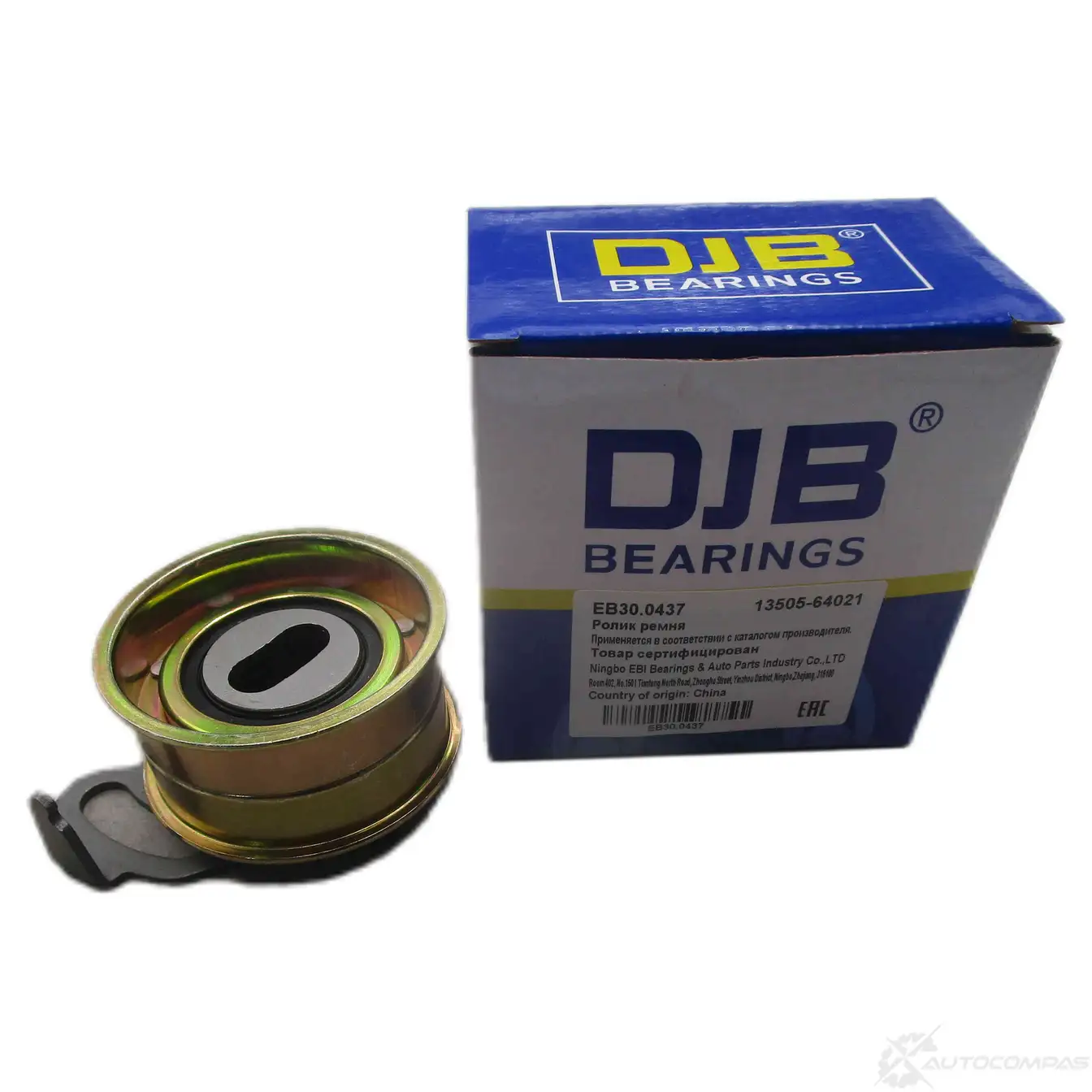Ролик натяжной ремня ГРМ DJB P Y9FJ 1439931695 EB30.0437