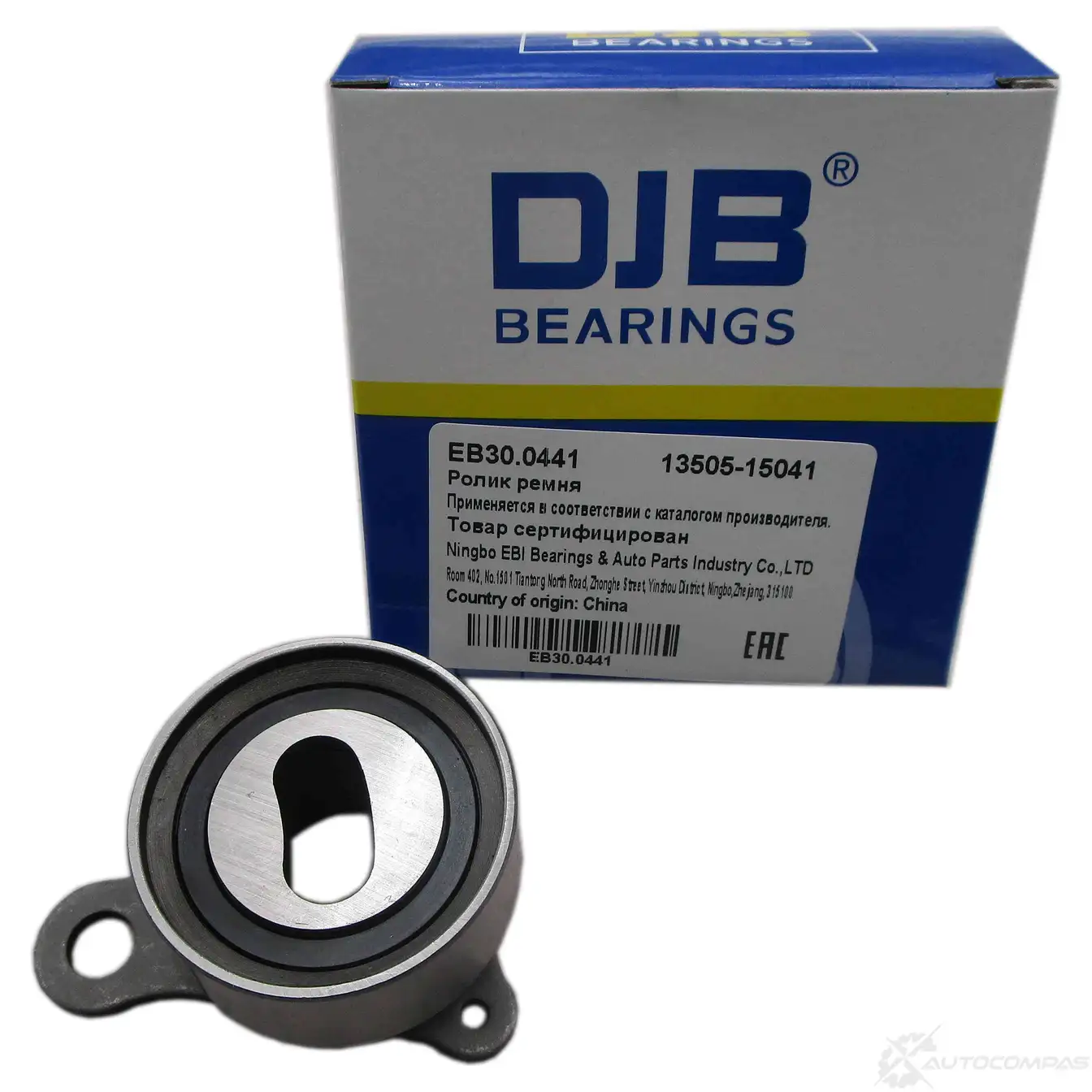 Ролик натяжной ремня ГРМ DJB EB30.0441 B1C GX 1439931698
