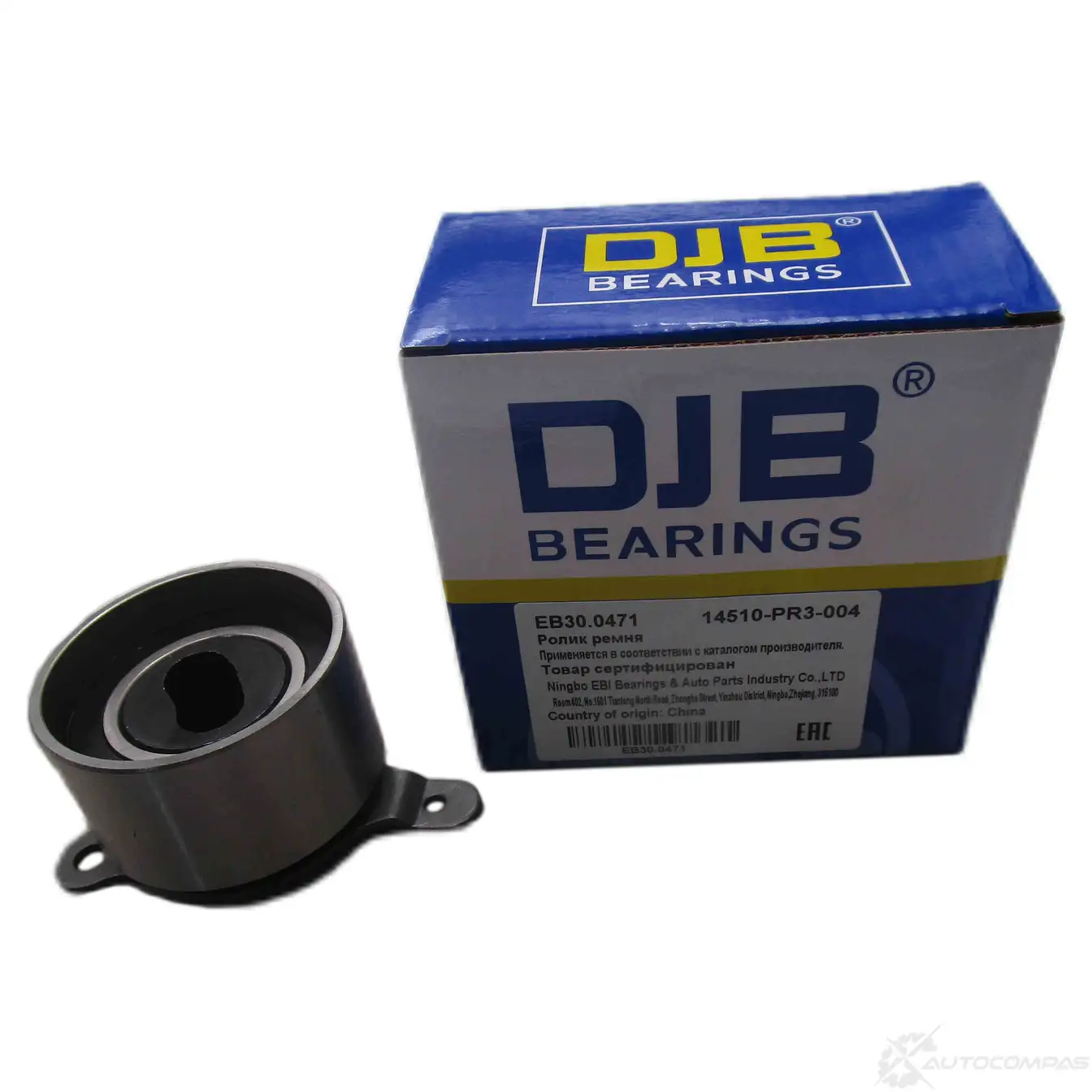 Ролик натяжной ремня ГРМ DJB T2D6 3IR EB30.0471 1439932910