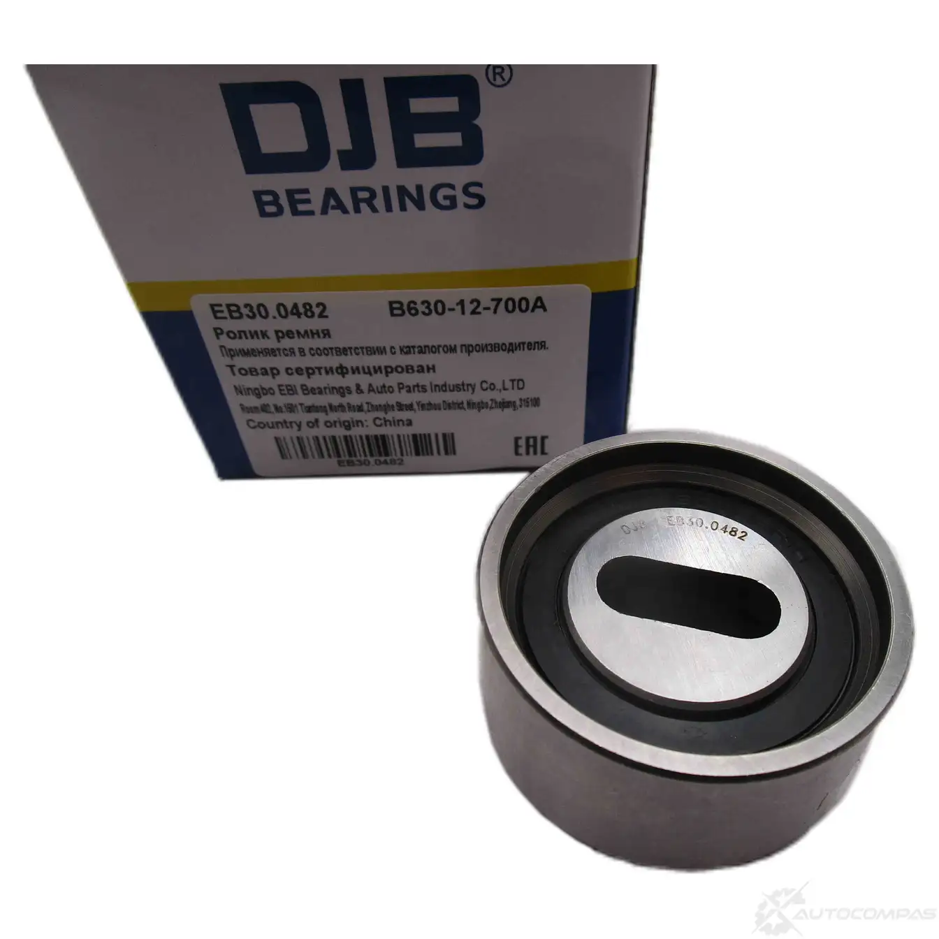 Ролик натяжной ремня ГРМ DJB 1439932565 T CGE3D EB30.0482 изображение 0