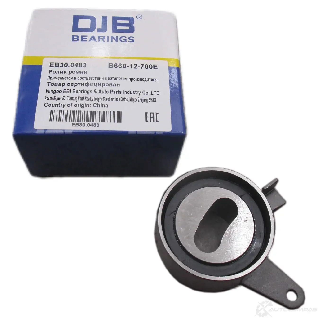 Ролик натяжной ремня ГРМ DJB 8LWD PDW EB30.0483 1439932564
