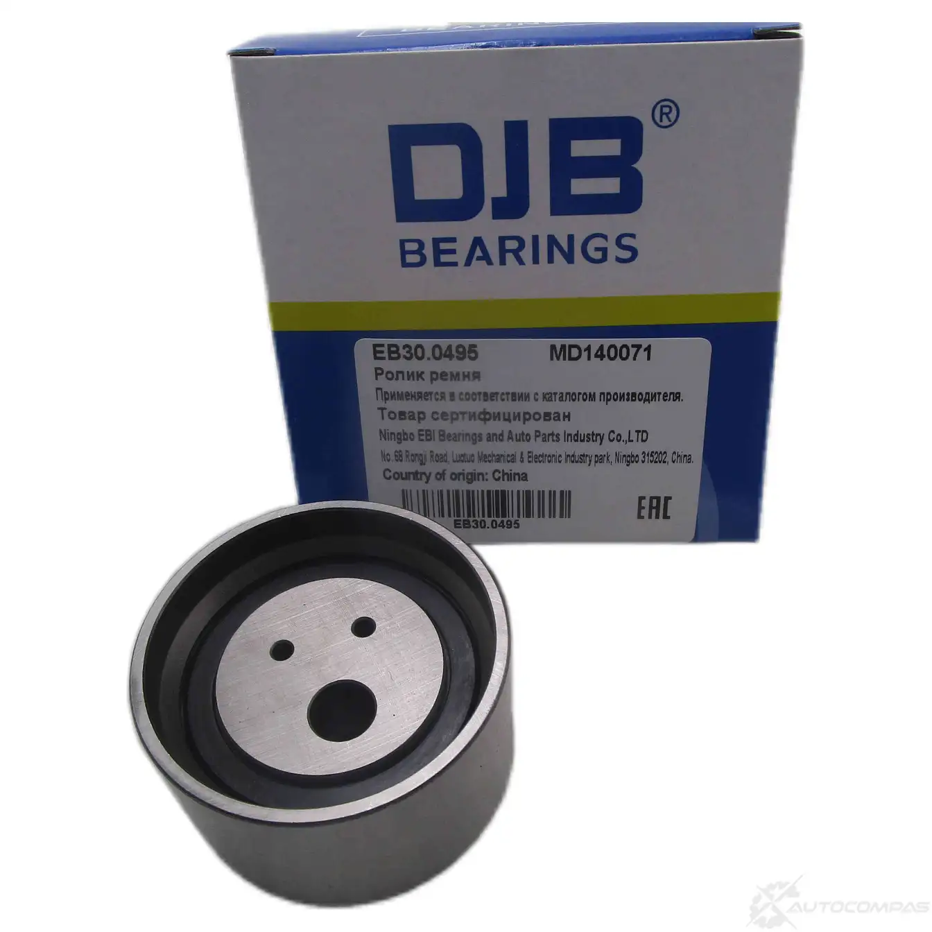 Ролик натяжной ремня ГРМ DJB 1439932377 VB JPTAR EB30.0495