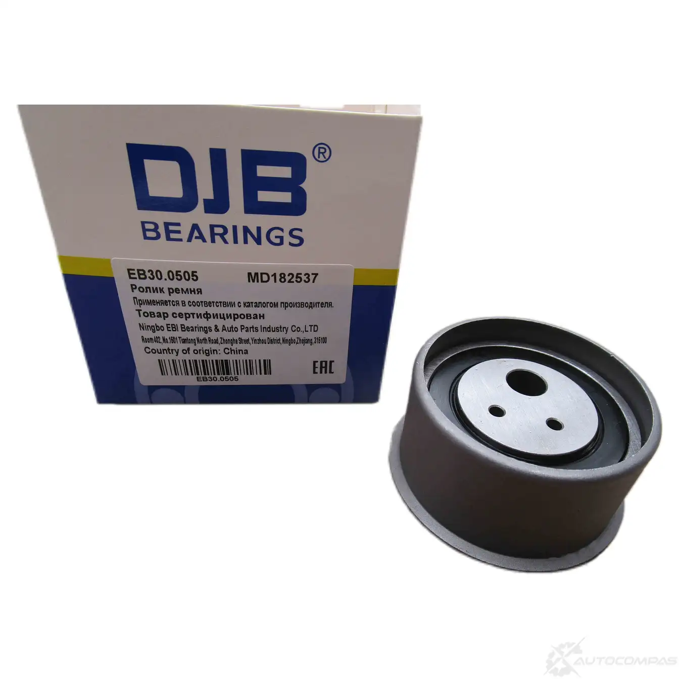 Ролик натяжной ремня ГРМ DJB 1439932375 EB30.0505 JUGI1 GV