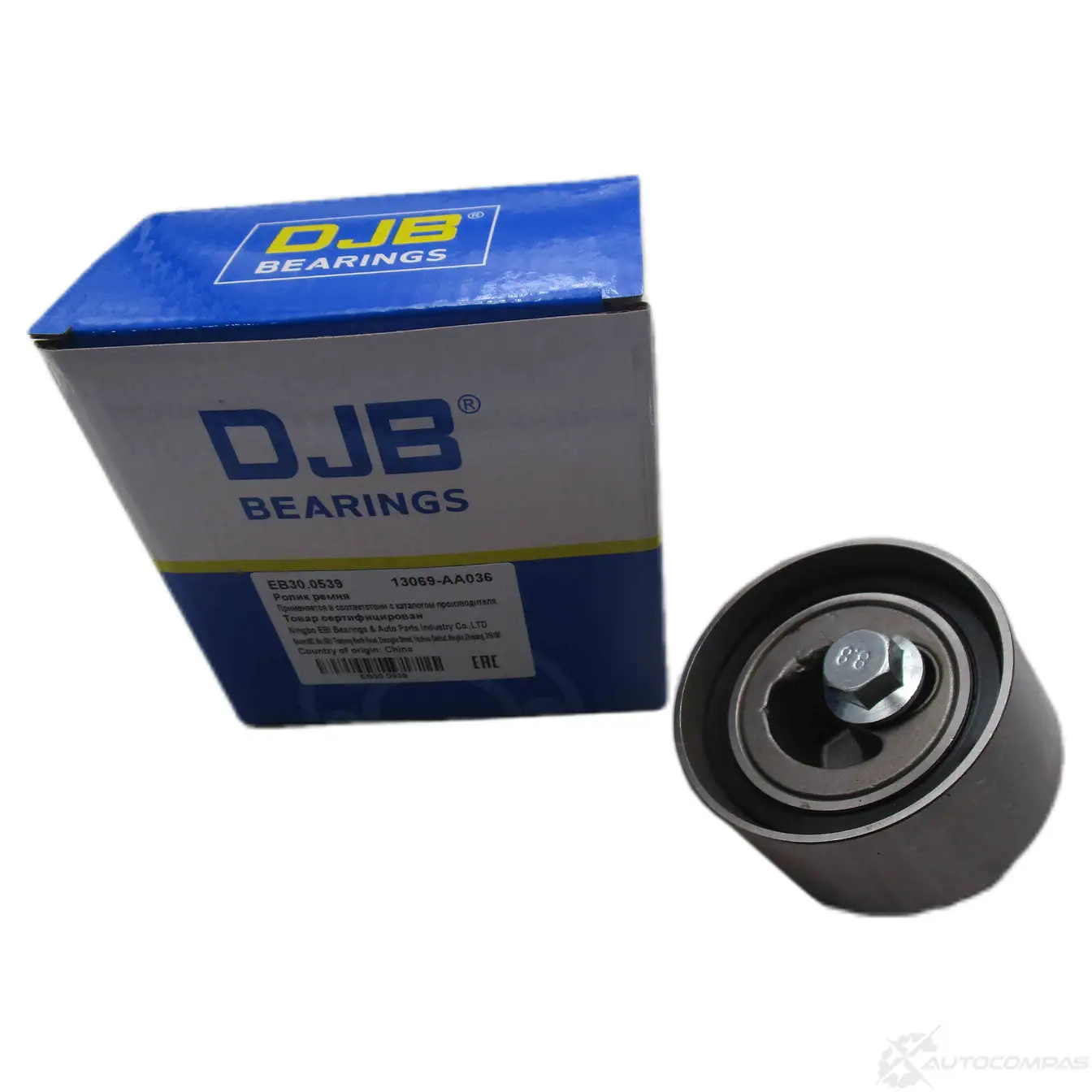 Ролик натяжной ремня ГРМ DJB S6CA2 D 1439932015 EB30.0539