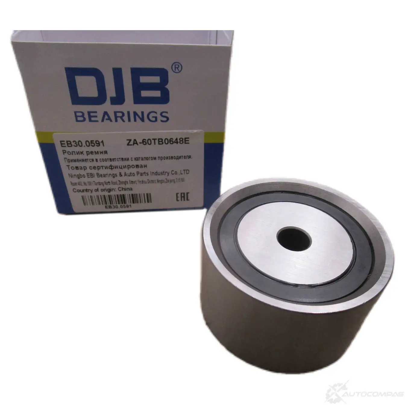 Ролик обводной ремня ГРМ DJB EB30.0591 8X GIY 1439932018