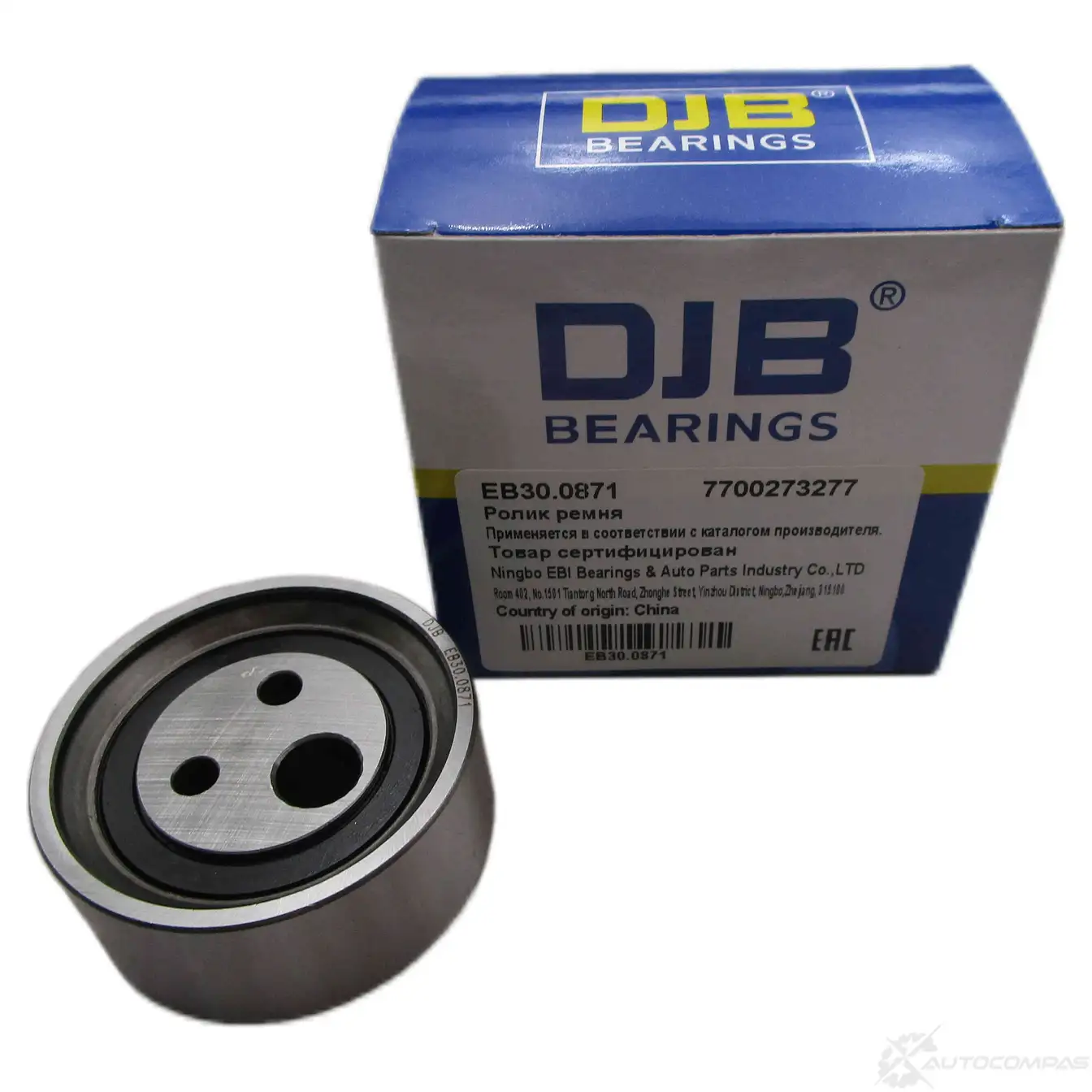 Ролик натяжной ремня ГРМ DJB EB30.0871 1439932069 OA IXB