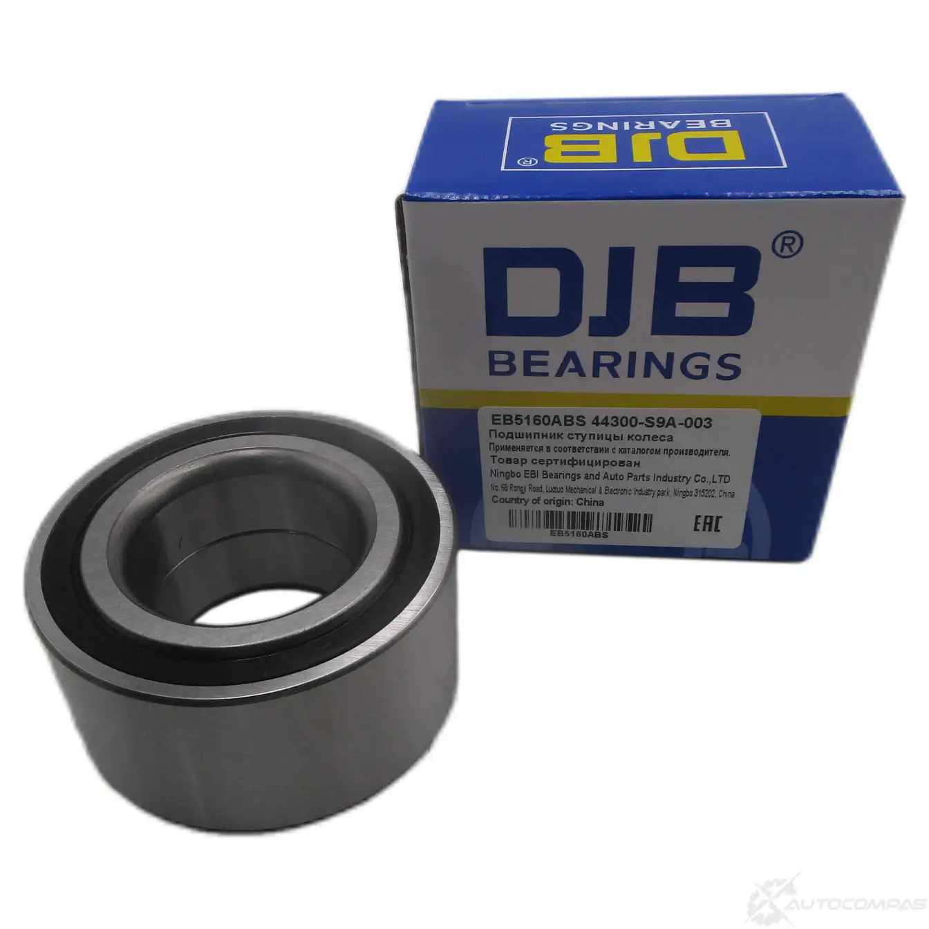 Подшипник ступицы колеса | перед прав/лев | DJB EB5160ABS UUHT CT 1439932897 изображение 0