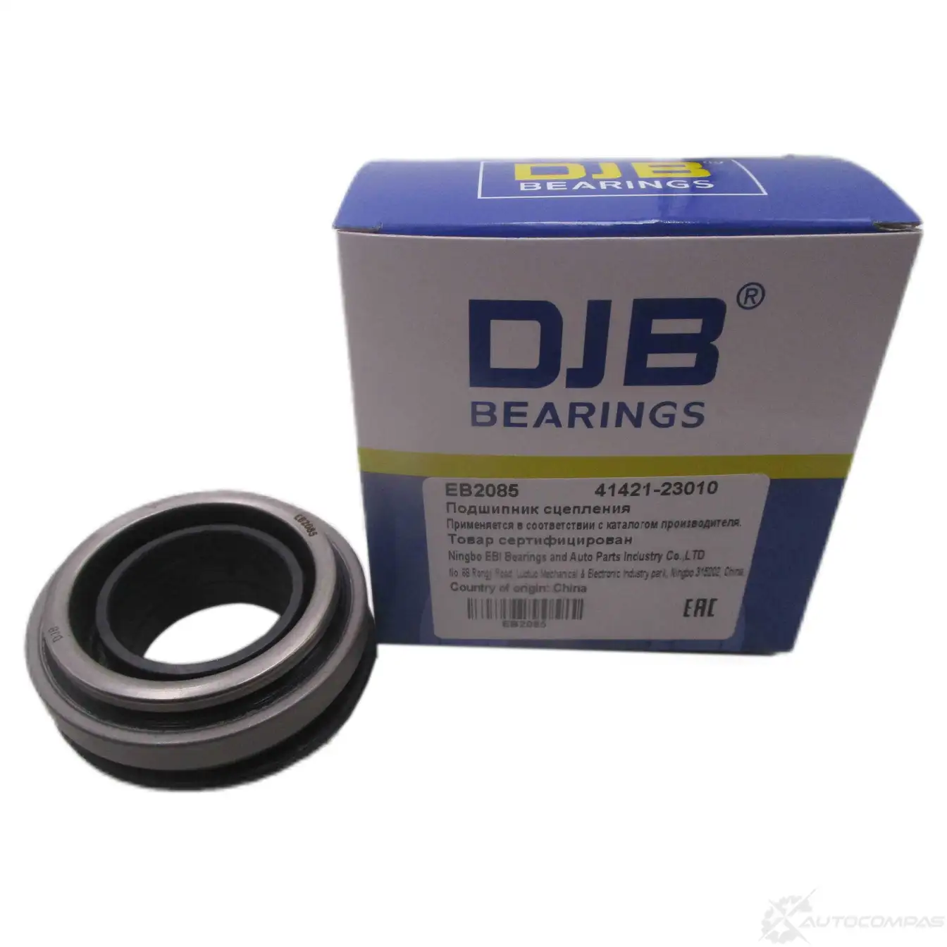 Подшипник выжимной DJB EB2085 U CWJ0 1439932767