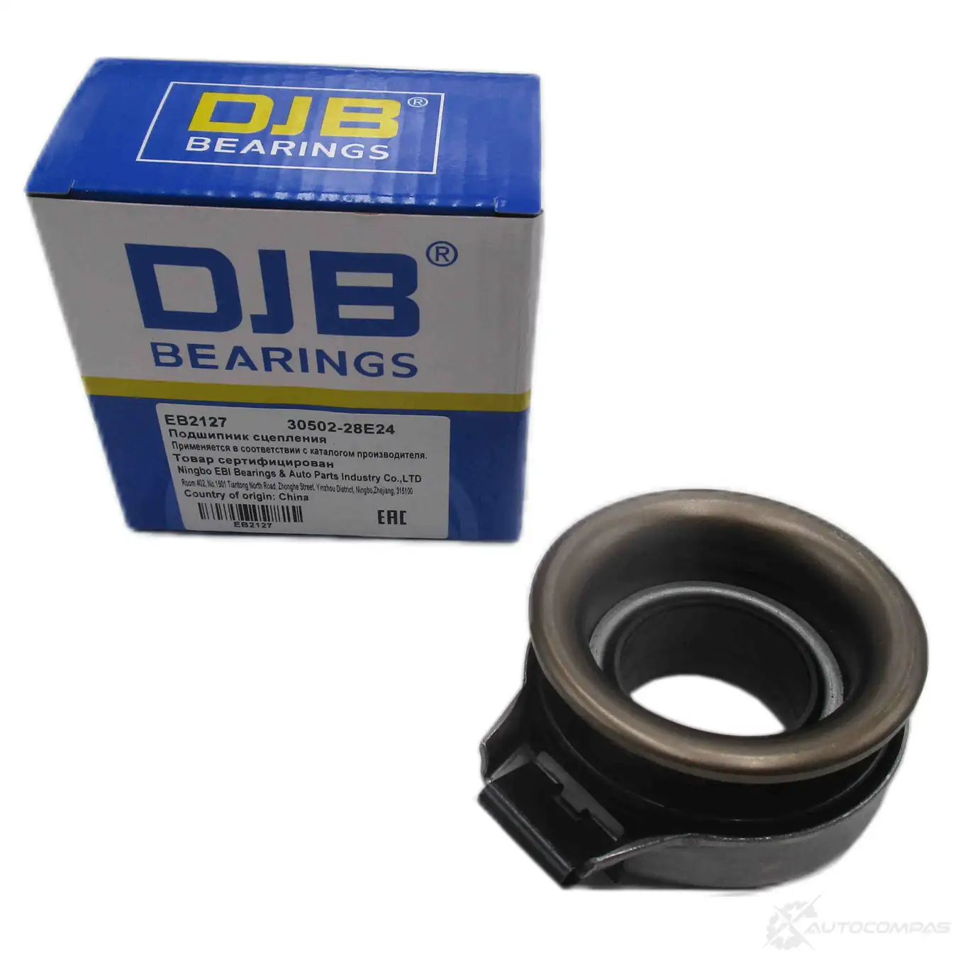 Подшипник выжимной DJB EB2127 DY1S F 1439932201