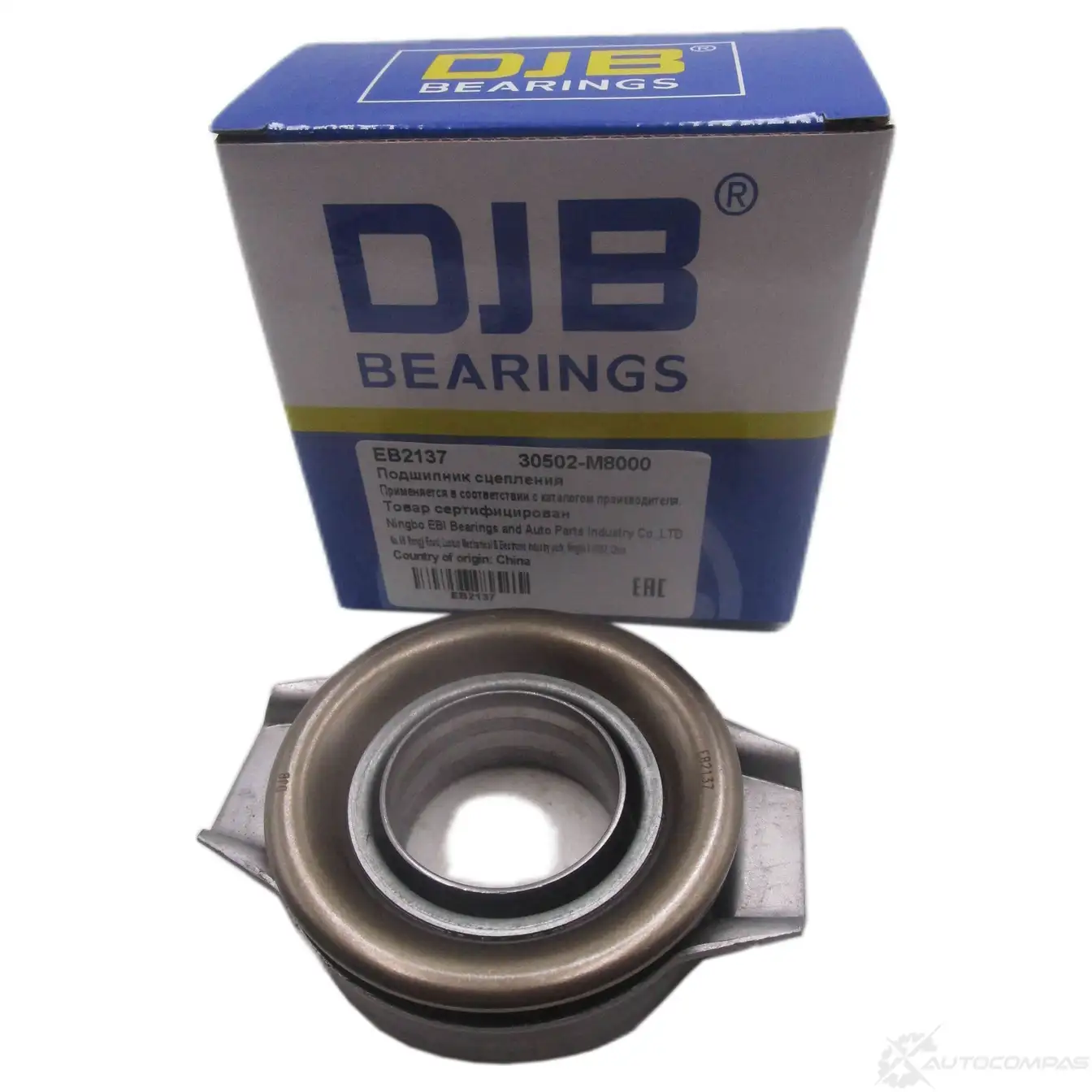 Подшипник выжимной DJB EB2137 1439932198 9F3CM Z5
