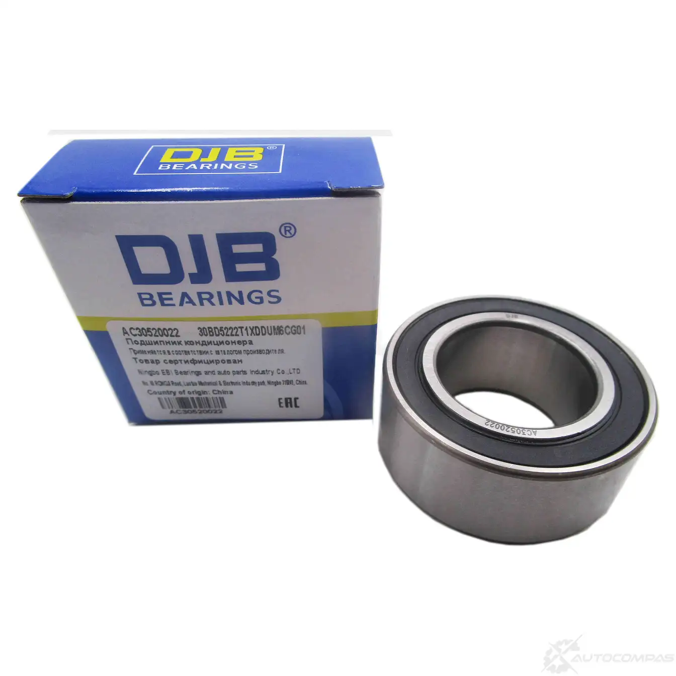 Подшипник компрессора кондиционера DJB 0OEI BO AC30520022 1439931543