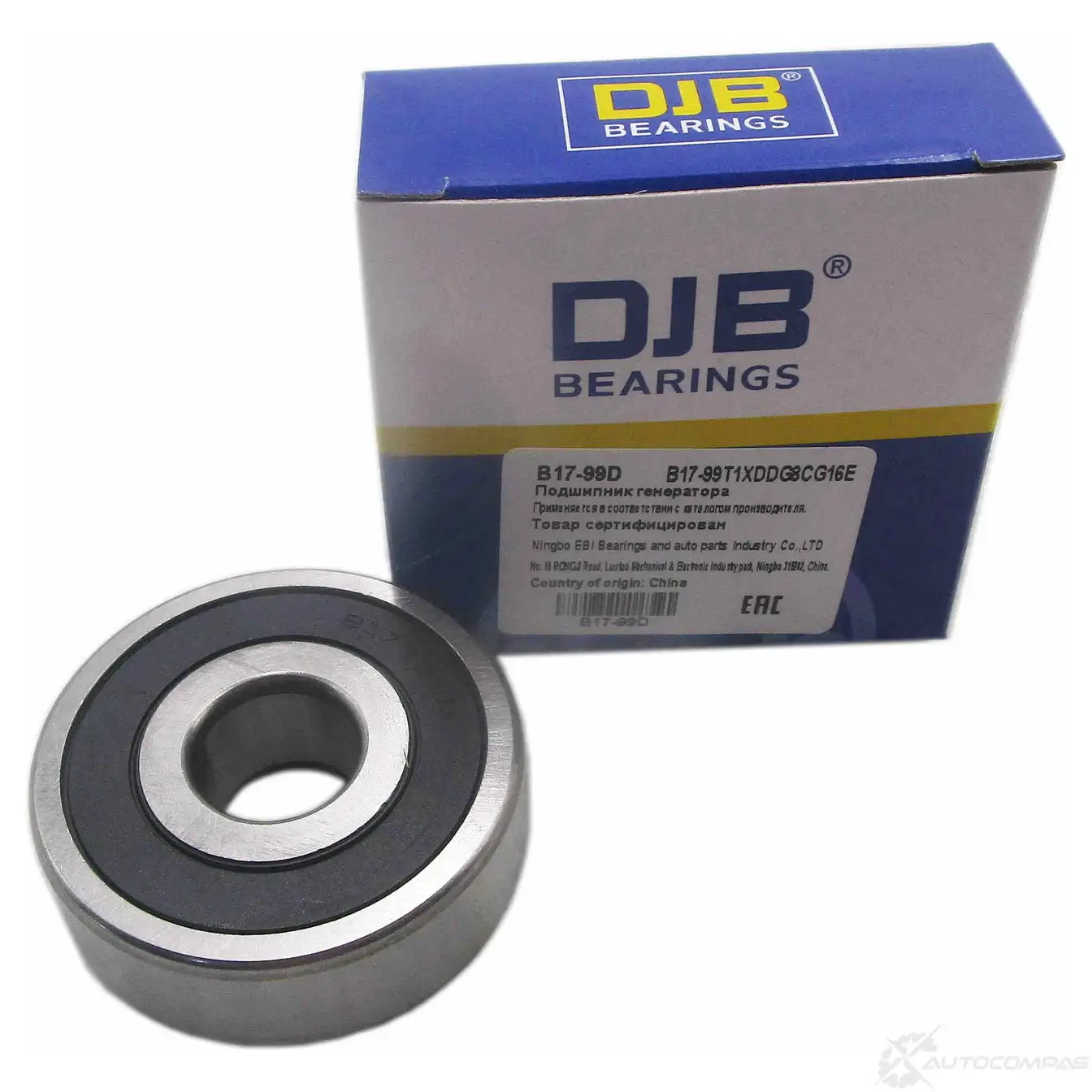 Подшипник генератора DJB 1439932016 B17-99D KCIU V0 изображение 0