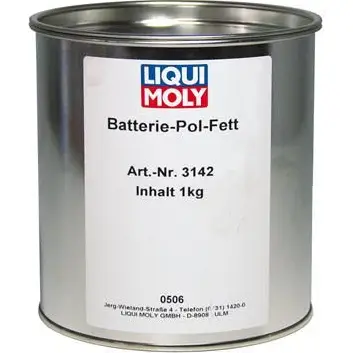Смазка для электроконтактов Batterie-Pol-Fett LIQUI MOLY 3142 50ZYW P000 366 1194063464