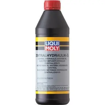 Гидравлическое масло Zentralhydraulik-Öl LIQUI MOLY BMW 81 22 9 407 758 Fiat 9.55550-AG3 1127 1194062227 изображение 2