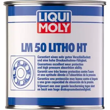 Смазка LM 50 Litho HT LIQUI MOLY P0003 70 1194063539 8JNRI 3407 изображение 0