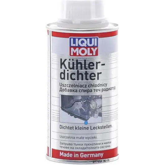 Герметик радиатора Kühlerdichter LIQUI MOLY A72IKCT 1194064593 8347 P00 0198 изображение 0