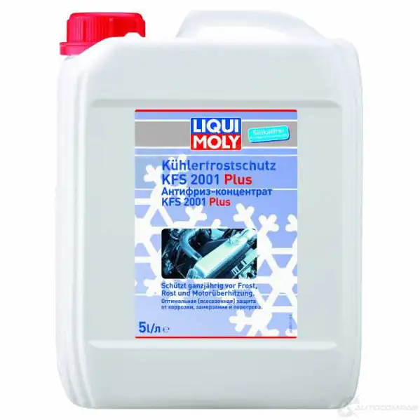 Антифриз Kühlerfrostschutz KFS 2001 Plus LIQUI MOLY 8841 1436724803 Y4KZ 4