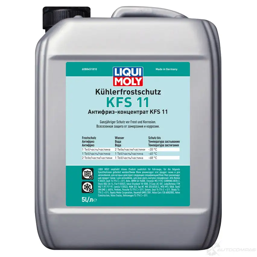 Антифриз Kühlerfrostschutz KFS 11 LIQUI MOLY 1436724799 8845 L5 YU8