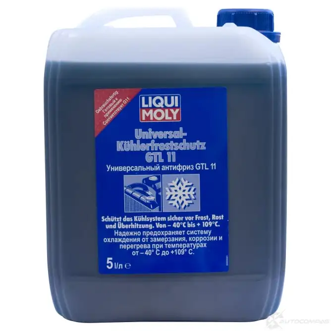 Антифриз Universal Kühlerfrostschutz GTL 11 LIQUI MOLY SB 0LPSH 8849 1436725079